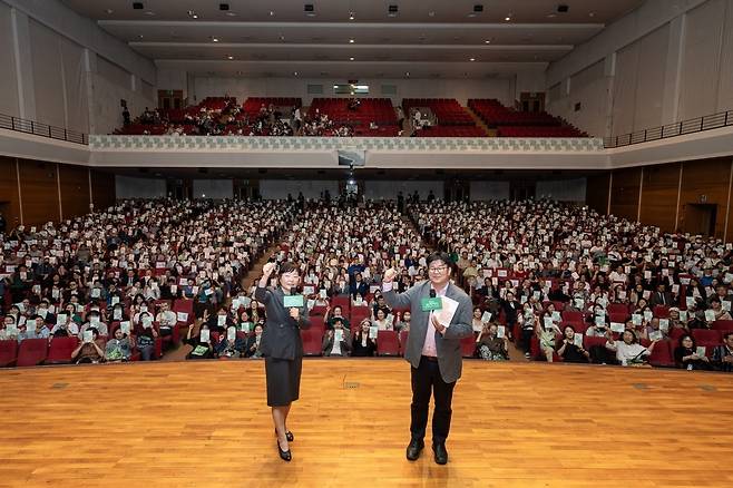 ‘제22회 서울국제환경영화제’