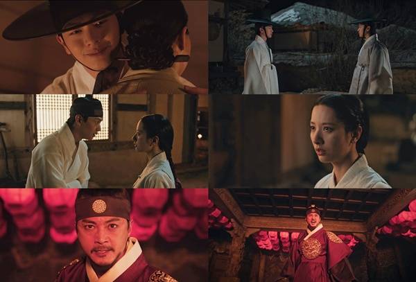 귀궁 / 사진=SBS 제공