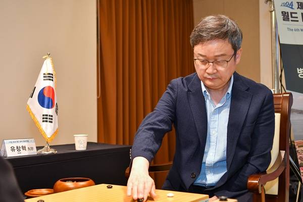 유창혁 9단 / 사진=한국기원 제공