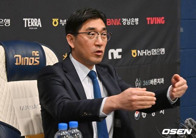 이진만 NC 구단 대표이사가 30일 창원NC파크에서 구장 재개장 및 향후 구단 방향성에 대한 기자회견을 하고 있다.