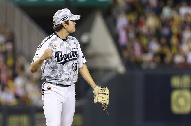 두산 베어스 투수 김택연. /사진=두산 베어스 제공