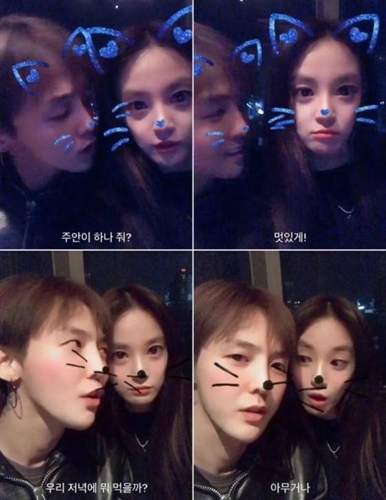 지드래곤, 이주연