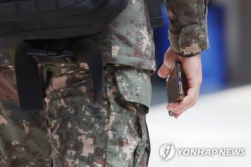 [연합뉴스 자료사진]