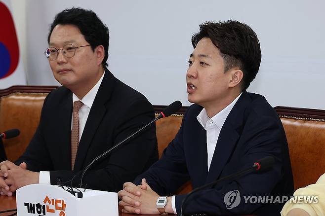 개혁신당 선대위 해단식 (서울=연합뉴스) 김주성 기자 = 대선 후보였던 개혁신당 이준석 의원이 5일 서울 여의도 국회에서 열린 선거대책위원회 해단식에서 발언하고 있다. 2025.6.5 utzza@yna.co.kr