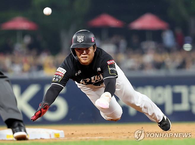 3루 진루하는 조용호 [연합뉴스 자료사진]