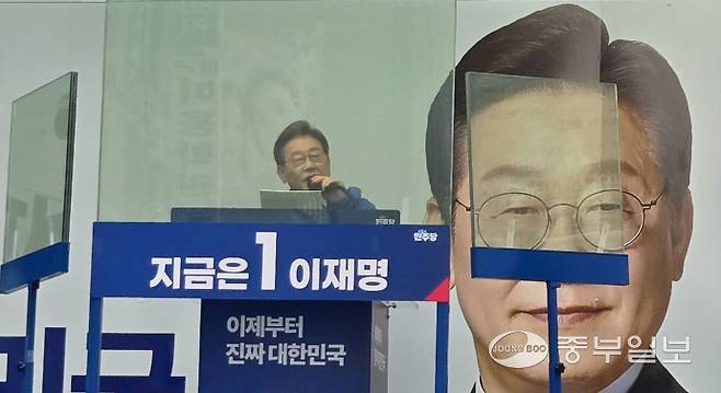 이재명 대통령이 대선 후보 당시 의정부 유세현장에서 경기북부 공약을 밝히고 있다. 사진=박홍기기자