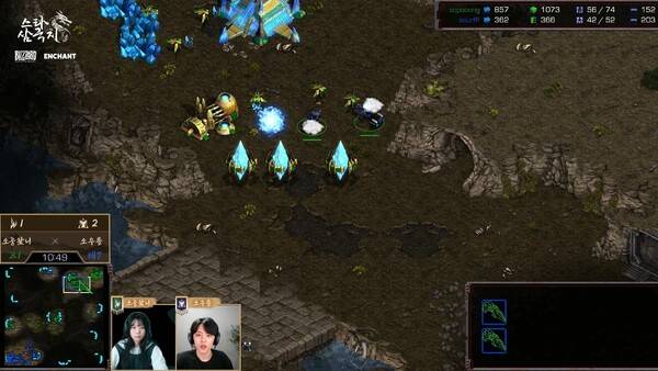 - 입구를 제대로 막지 않은 소풍왔니의 약점을 제대로 간파하며 2연승을 거뒀다