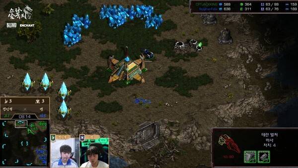 - 힘의 밸런스를 무너뜨린 뱅의 벌처