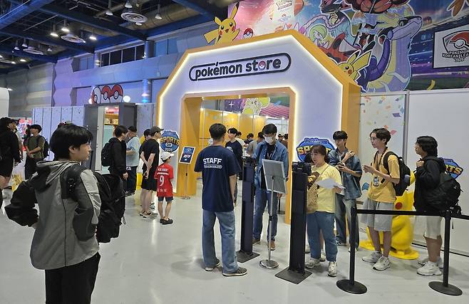 - 포켓몬 스토어를 놓칠 순 없지