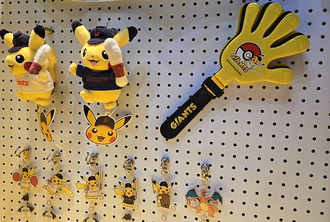 - 야구 팬이라면 놓쳐선 안 되겠지?