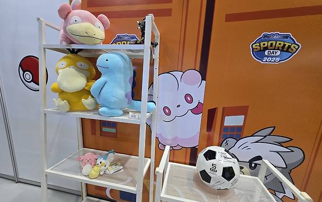 - 마자용이랑 파치리스 너무 귀여운데?