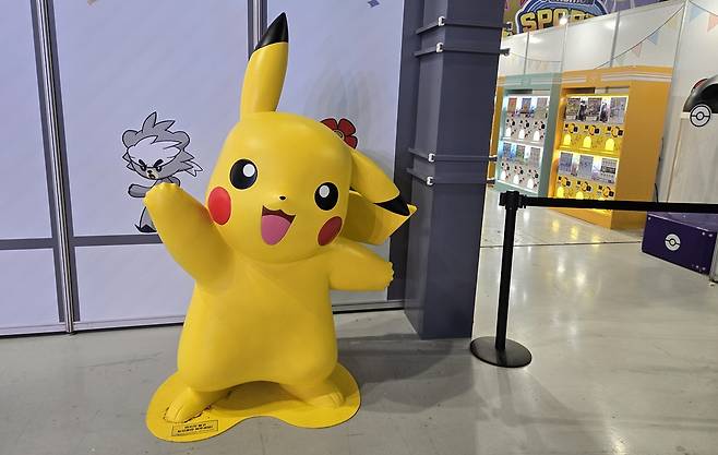 - 다음 행사에서도 만나자 "삐카!"