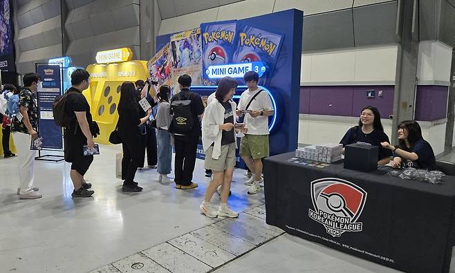 - 미니게임존에서는 4개의 게임을 즐길 수 있다