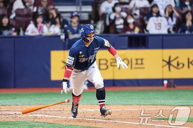 NC 다이노스 손아섭. /뉴스1 DB ⓒ News1 신웅수 기자