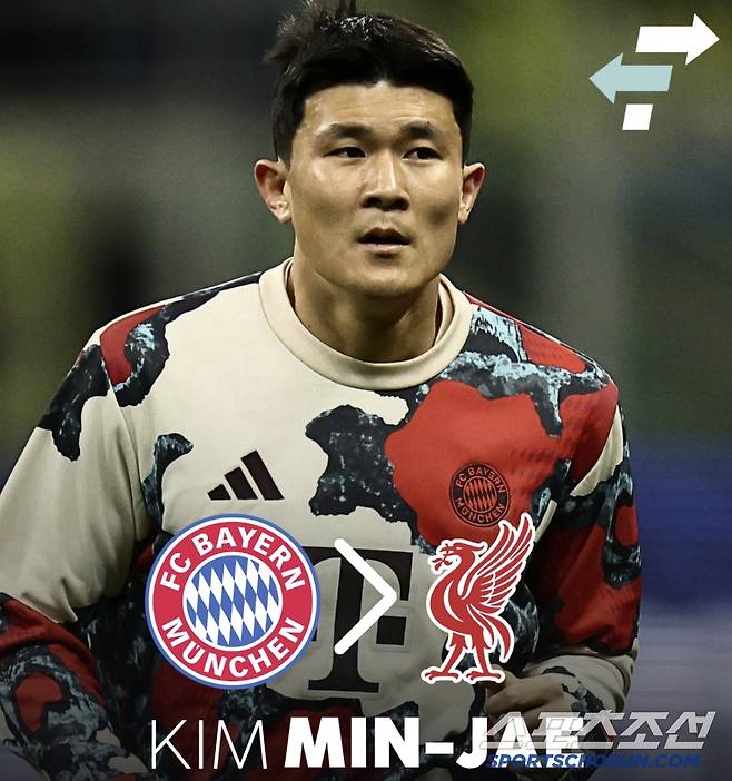 사진=트위터 캡처