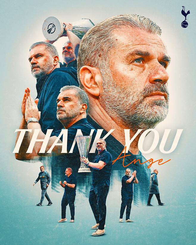 사진=토트넘 구단 공식 채널 캡처