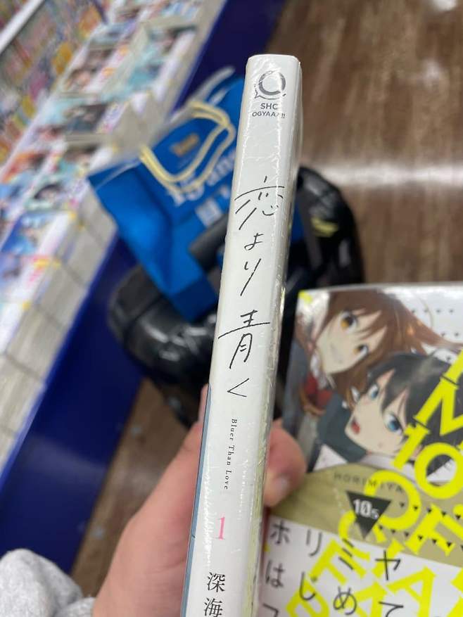 789b8803bc851cf7239df497459c7019a4e1778c64d9726043d73186539fcfd7bed992558008d2e1f153bd35a2a6c45dd916eadbdd