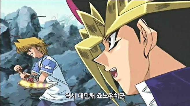 e99afbee671d8176b84ff35e59fce106.webp.ren.jpg 유희왕 세계관의 여캐 취급.jpg