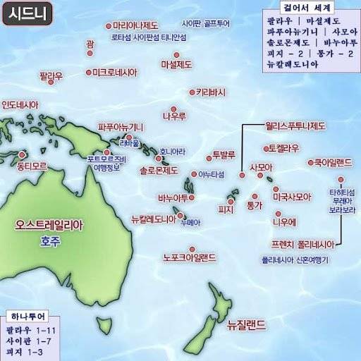 unnamed.jpg 피파 월드컵 축구 경제학.jpg