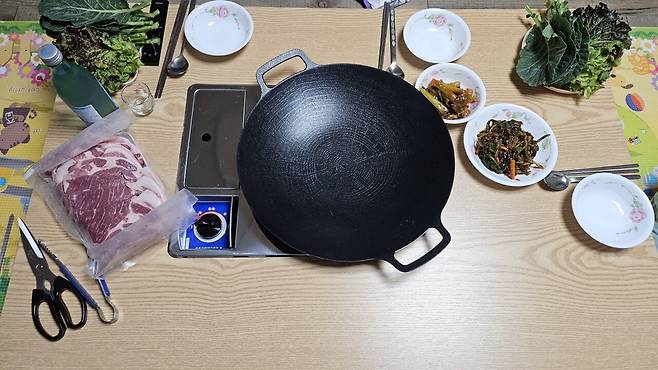 20250606_205111.jpg 저녁 아들 개인 훈련 후 돼지목살