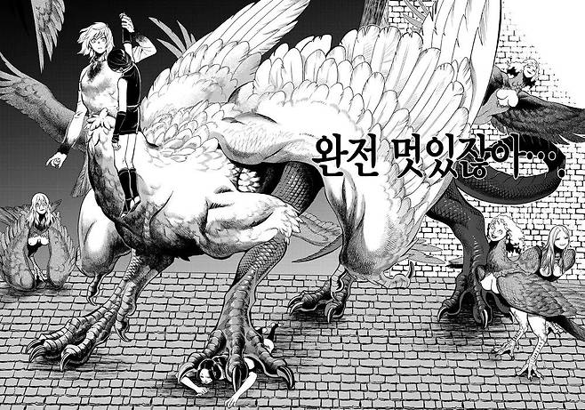 IMG_7987.webp.ren.jpg 스포) 중국 던전밥 KFC 콜라보 레전드