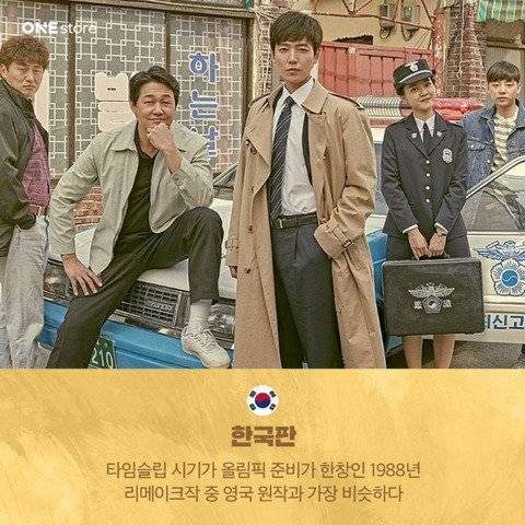 Internet_20250607_165819_3.jpeg 엄청 빡세보이는 라이프온마스 러시아판.jpg