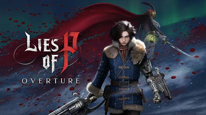 드디어 출시된 'P의 거짓' DLC