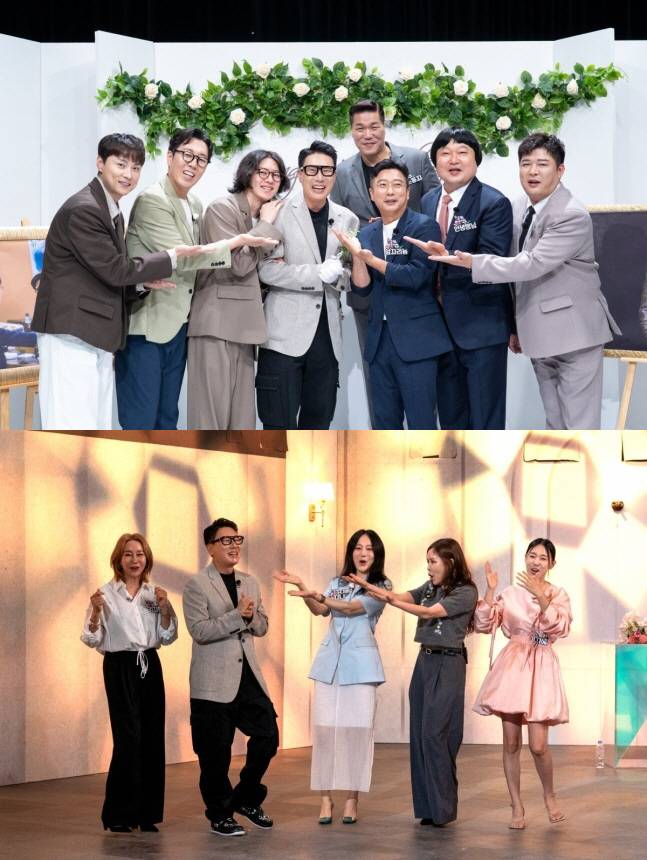 사진=&nbsp;JTBC 예능 ‘아는 형님’