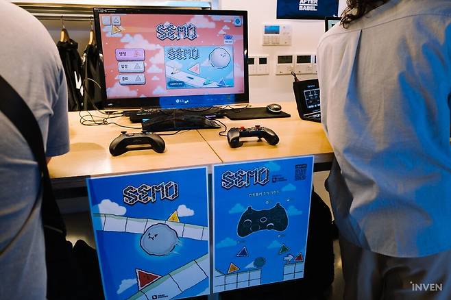 ▲ 2P 게임 아케이드 공모전 수상작도 만나볼 수 있습니다