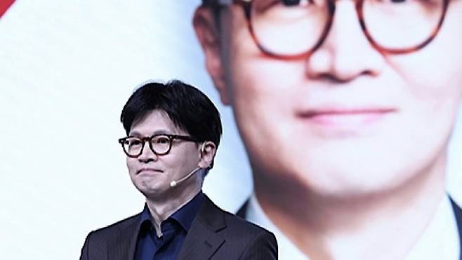 한동훈 전 국민의힘 대표.