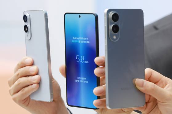 초슬림형 스마트폰인 삼성전자 갤럭시 S25 엣지. 사진 삼성전자