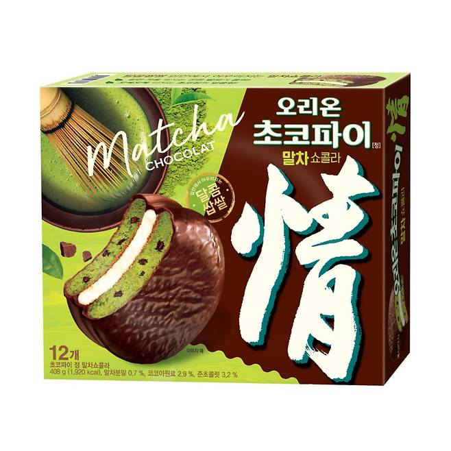 사진=쿠팡 제공