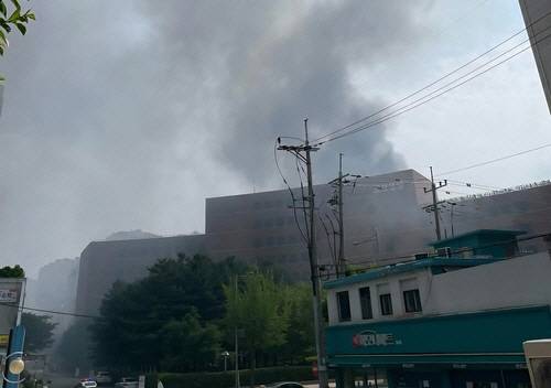 영등포구 화재. 연합뉴스