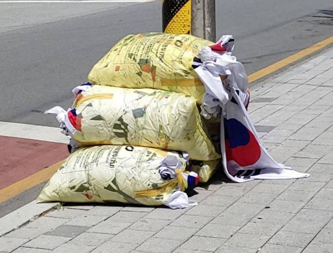 서경덕 교수 SNS 캡처&nbsp;&nbsp;