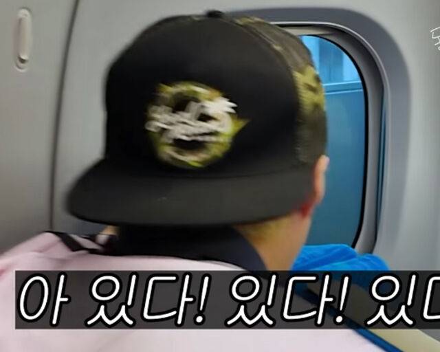 강남이 전 여자친구를 보고 반가워했다. / 유튜브 '동네친구 강나미' 캡처