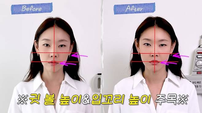 채널 ‘한혜진 Han Hye Jin’