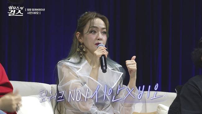 ENA, 콘텐츠브릭 제공