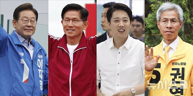 [서울=뉴시스] 고승민 우장호 추상철 김금보 기자 = 제21대 대통령 선거를 하루 앞둔 지난 2일 이재명 더불어민주당 대선후보와 김문수 국민의힘 대선후보, 이준석 개혁신당 대선후보, 권영국 민주노동당 대선후보가 지지를 호소하고 있다. 2025.06.02. jhope@newsis.com