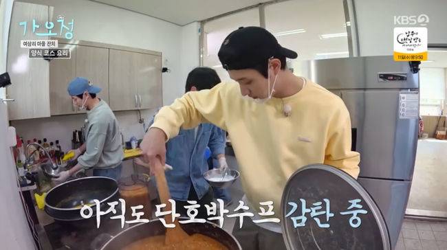 방송 화면 캡쳐