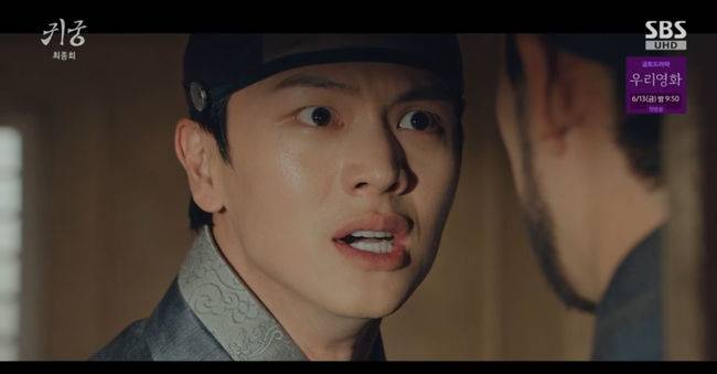 방송 화면 캡쳐