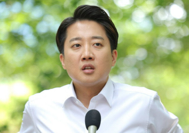 이준석 개혁신당 의원, 연합뉴스