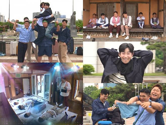 [사진 = KBS 2TV ‘1박 2일 시즌4’ 제공]
