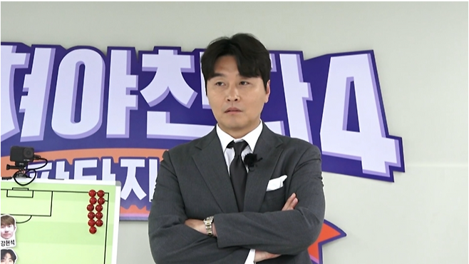 사진제공ㅣJTBC