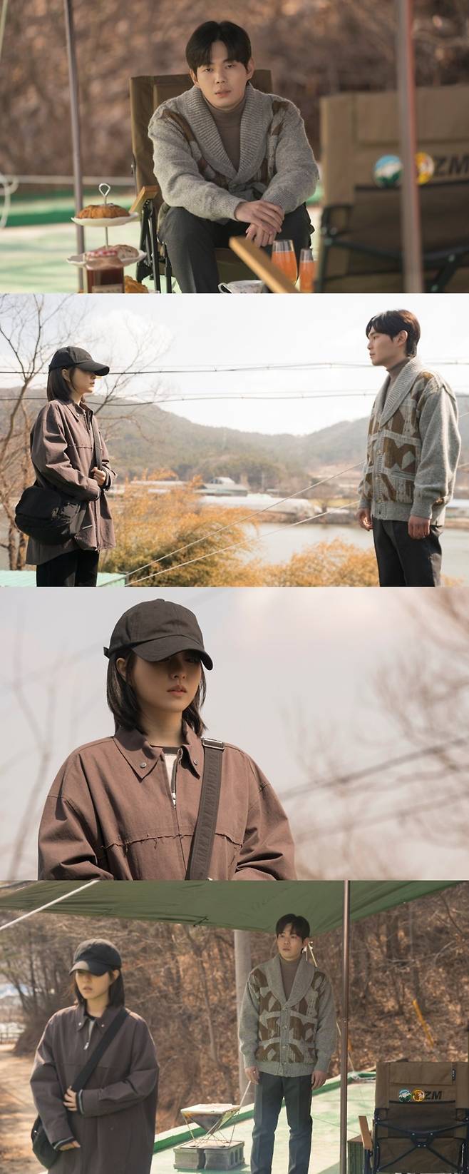 사진 제공: tvN