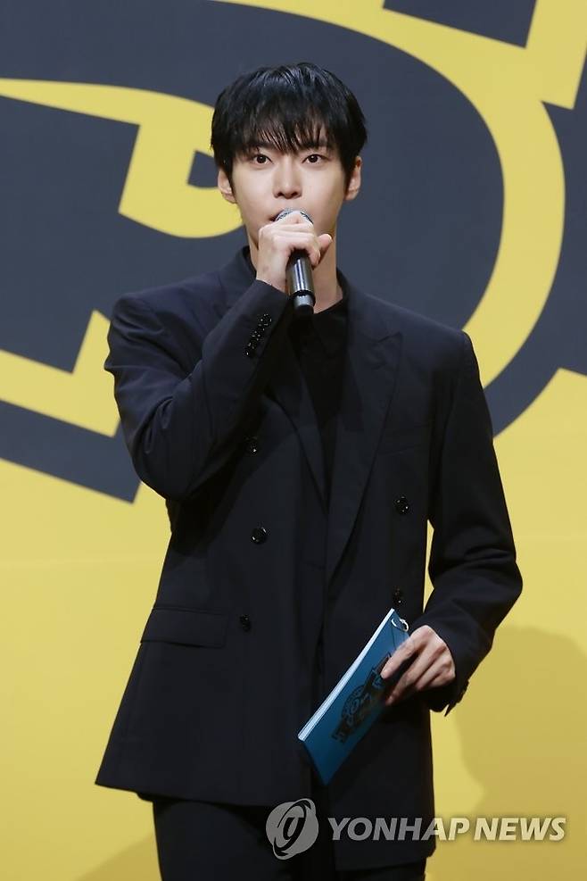 NCT 도영. 연합뉴스