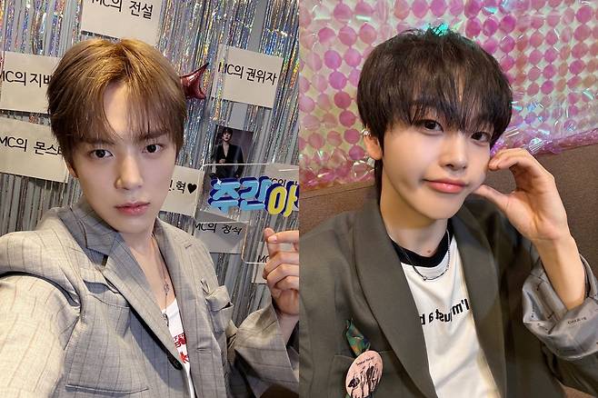 스타쉽엔터테인먼트