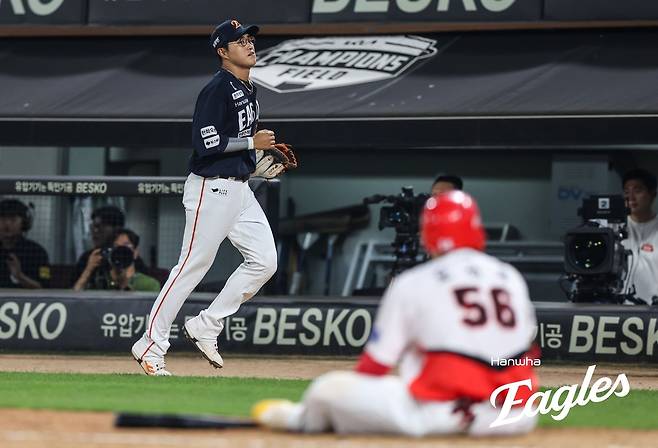 한화 채은성.     한화 이글스 제공