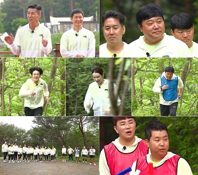 ▲ 출처| MBN ‘뛰어야 산다’