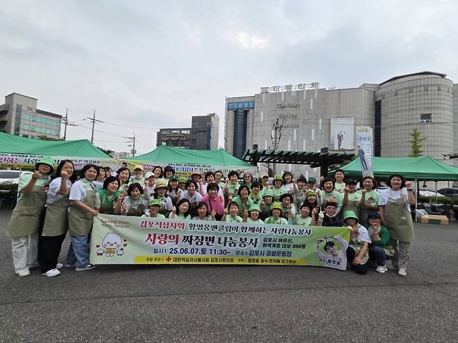 /사진=황영웅 팬덤