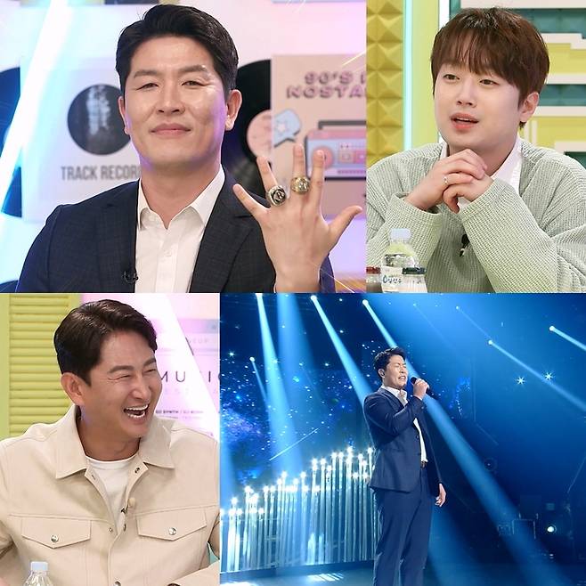 ‘불후의 명곡’ 사진|KBS